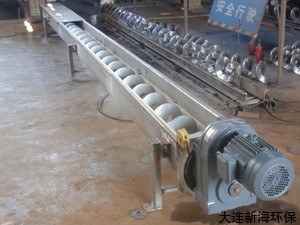 大連新海環(huán)保 GX型固定式螺旋輸送機(jī)